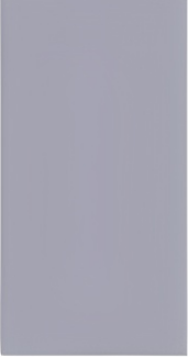 Skin-feel matte grey