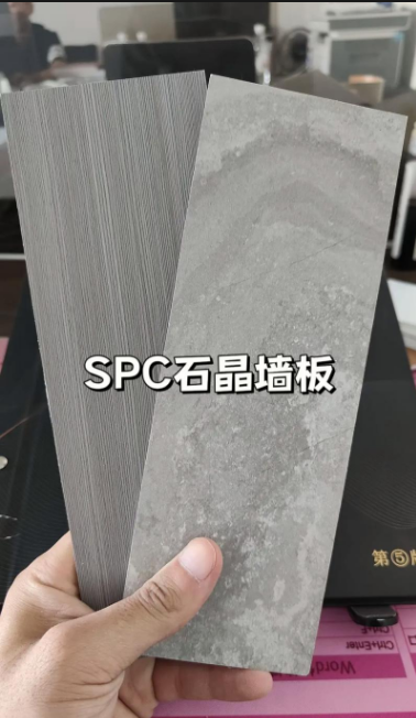 SPC Wall Panels