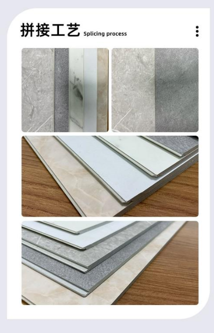 SPC Wall Panels