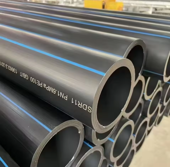 HDPE PIPE
