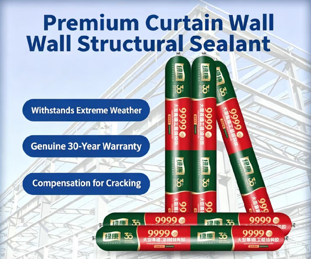 Structural Sealant